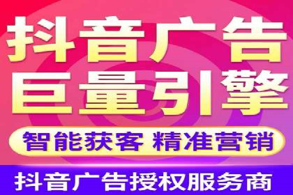 百度推广代理商的客户服务与技术支持